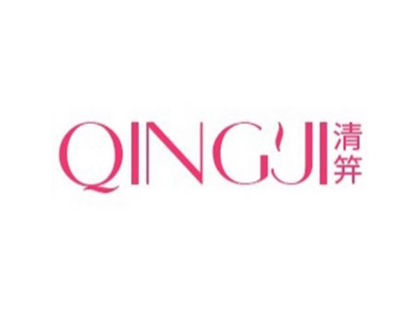 清笄