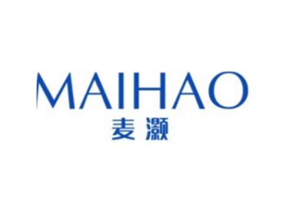 麦灏