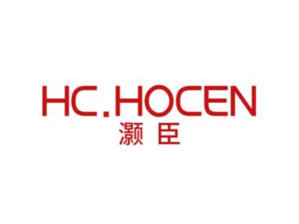 HC.HOCEN 灏臣