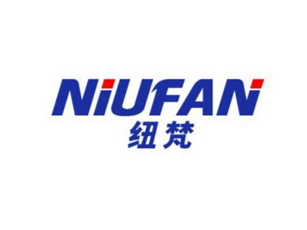 纽梵NIUFAN