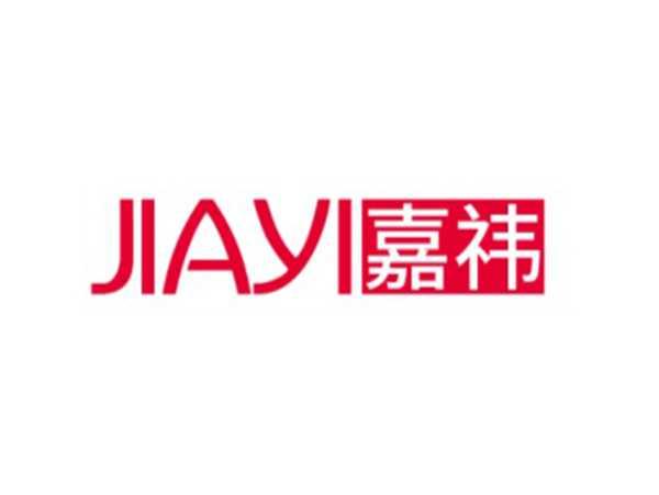 嘉祎