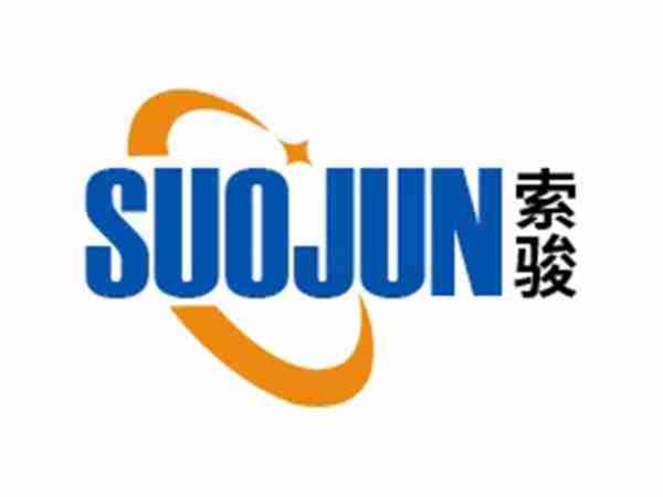 索骏SUOJUN