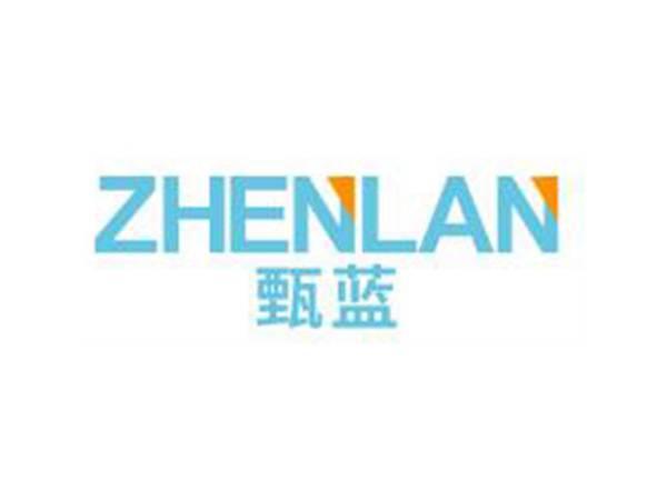 甄蓝ZHENLAN