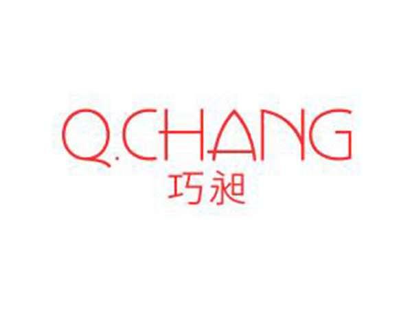 巧昶 QCHANG