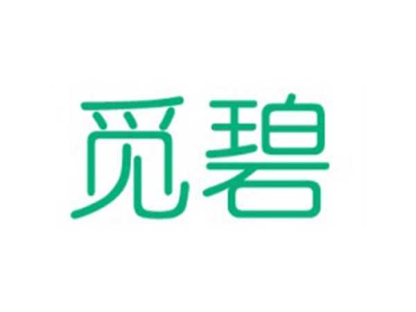 觅碧