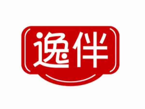 逸伴