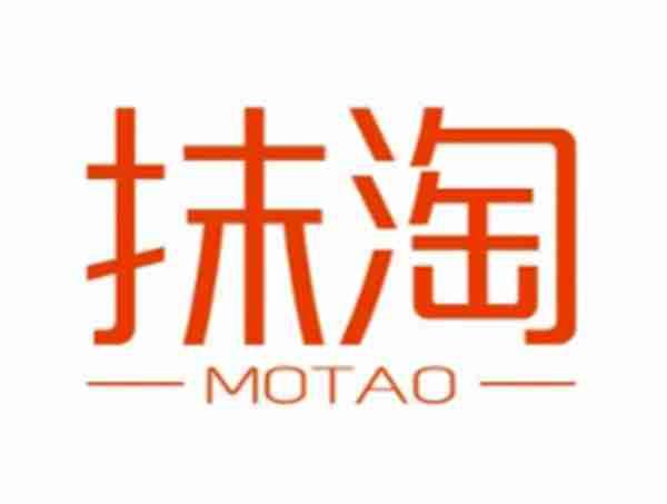 抹淘
