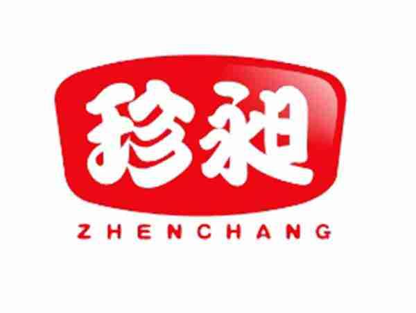 珍昶