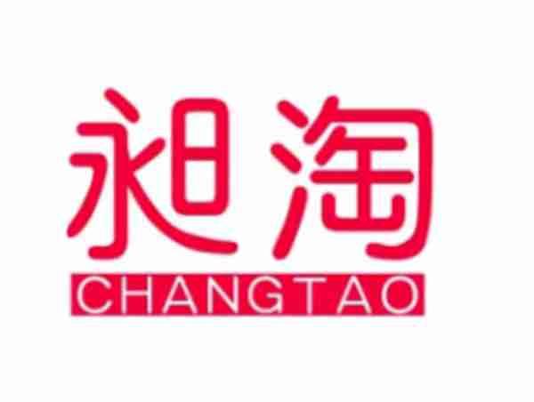 昶淘