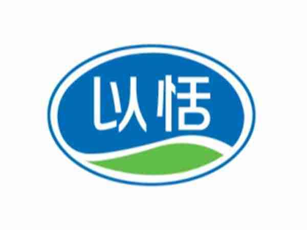 以恬