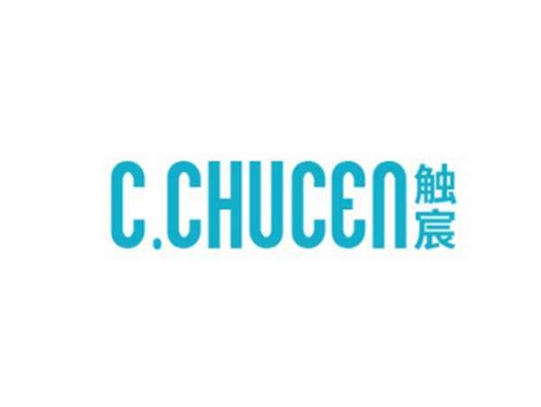 触宸