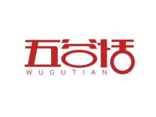 五谷恬