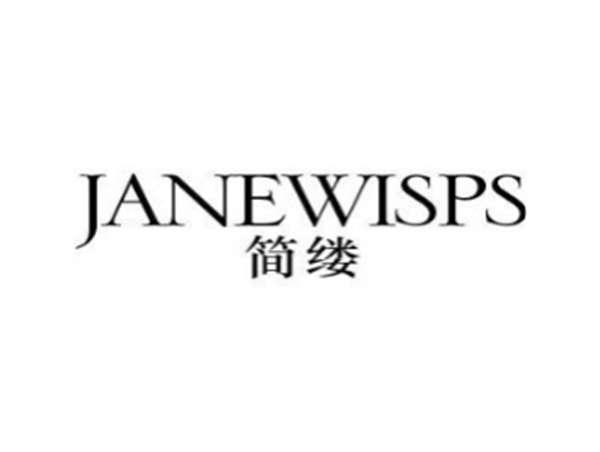 简缕 JANEWISPS