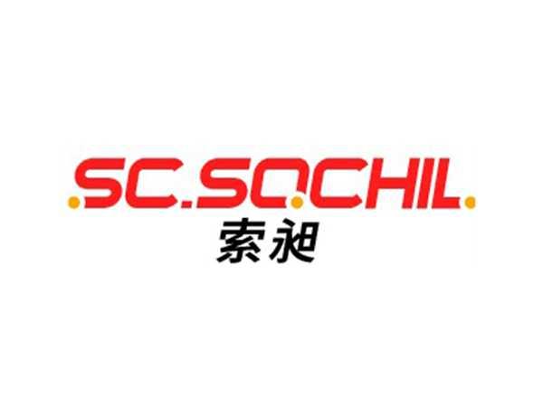 SC.SOCHIL索昶