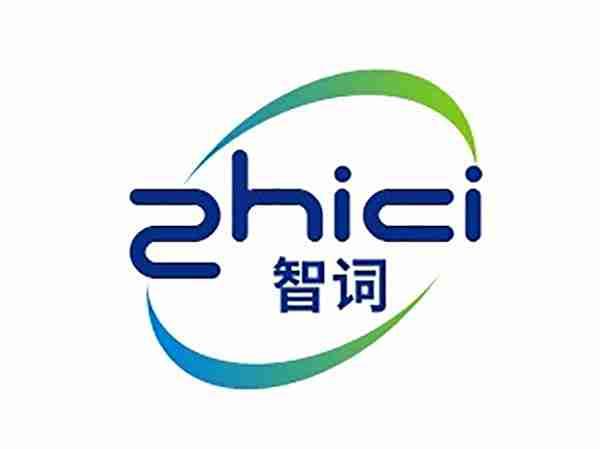 智词ZHICI