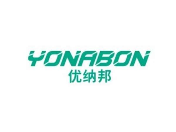 优纳邦YONABON