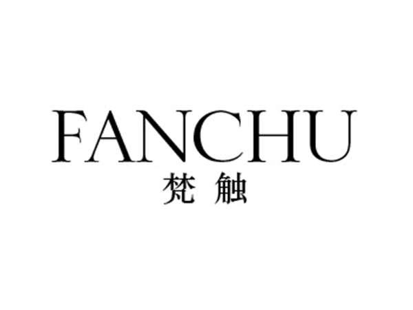 梵触FANCHU