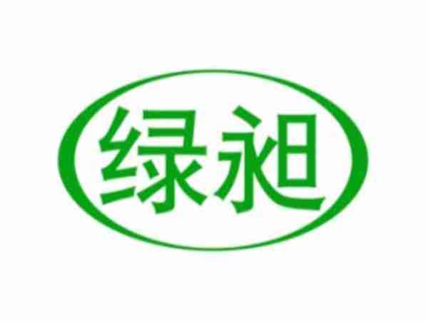 绿昶
