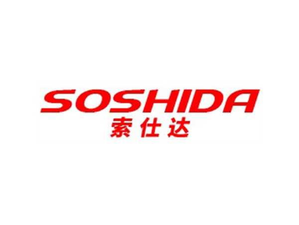索仕达 SOSHIDA