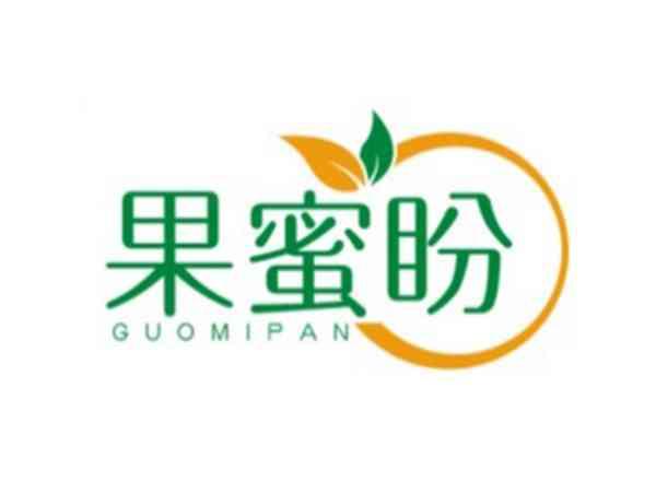 果蜜盼