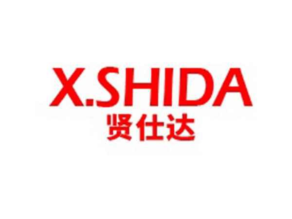 贤仕达 X.SHIDA