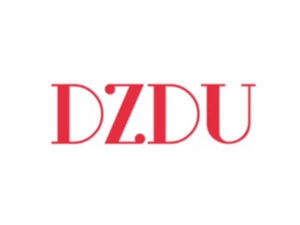 DZDU