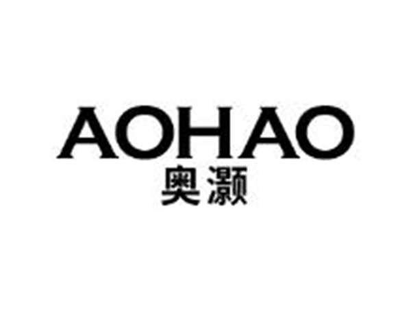 奥灏