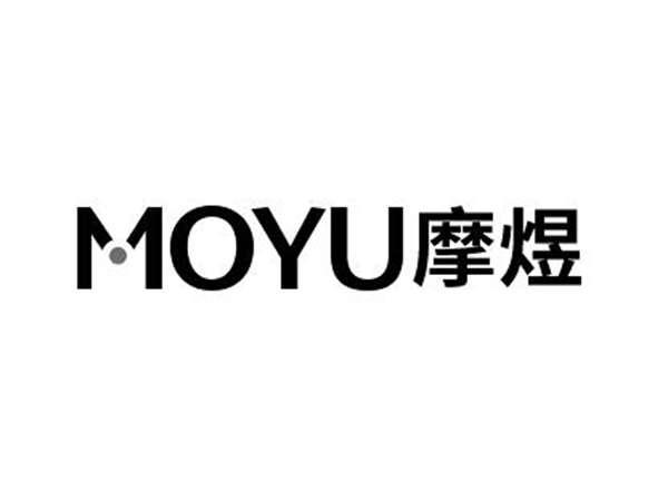 摩煜