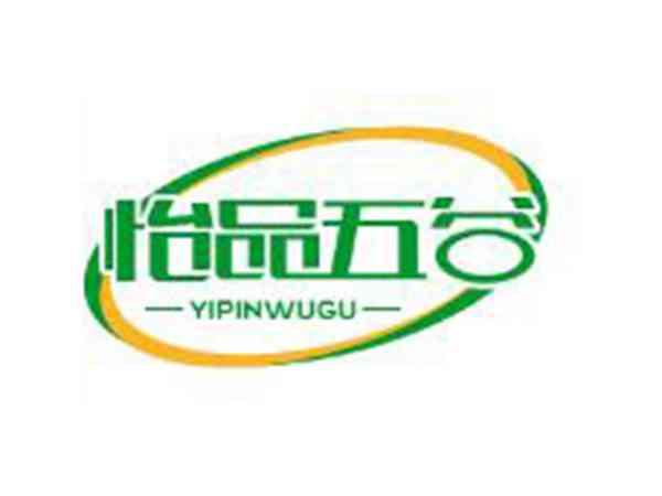 怡品五谷