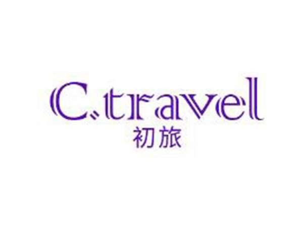 初旅 C.TRAVEL