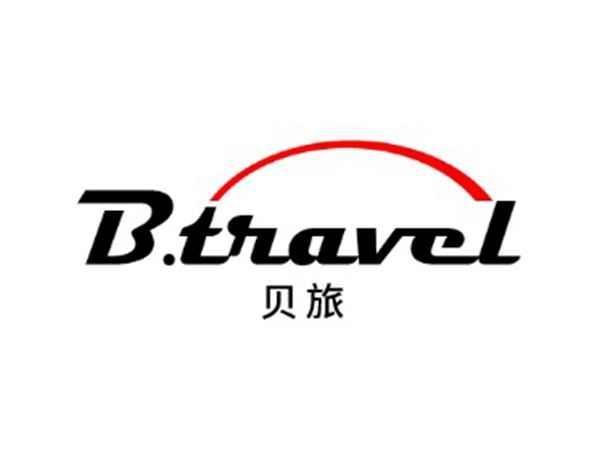 贝旅 B.TRAVEL