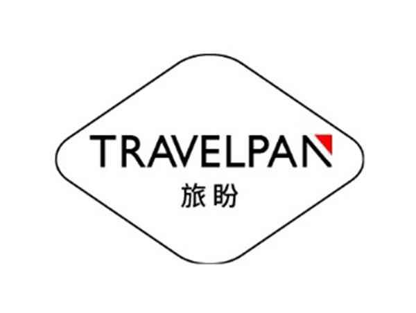 旅盼 TRAVELPAN