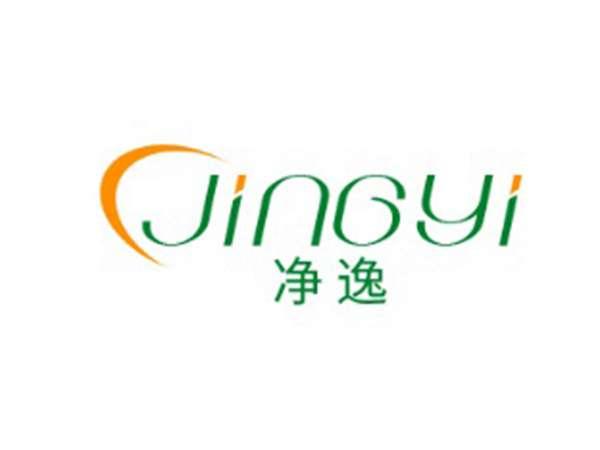 净逸