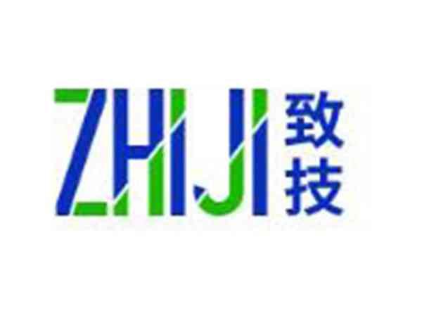 致技