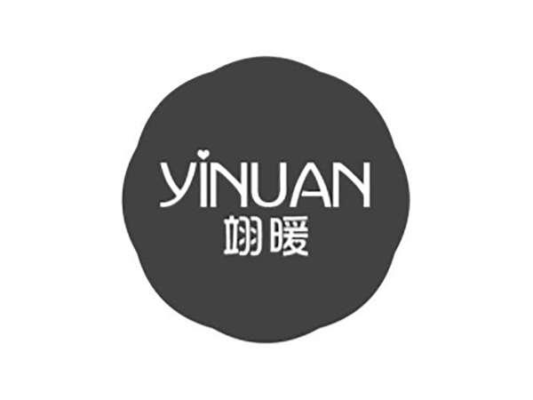 翊暖