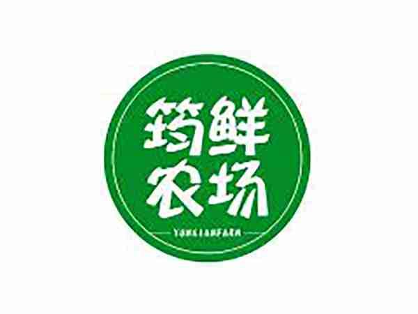 筠鲜农场 YUNXIANFARM