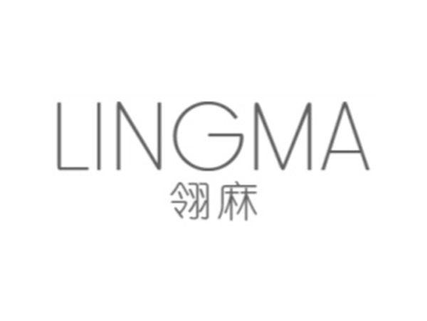 翎麻