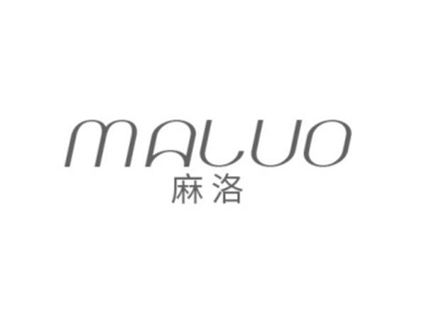 麻洛