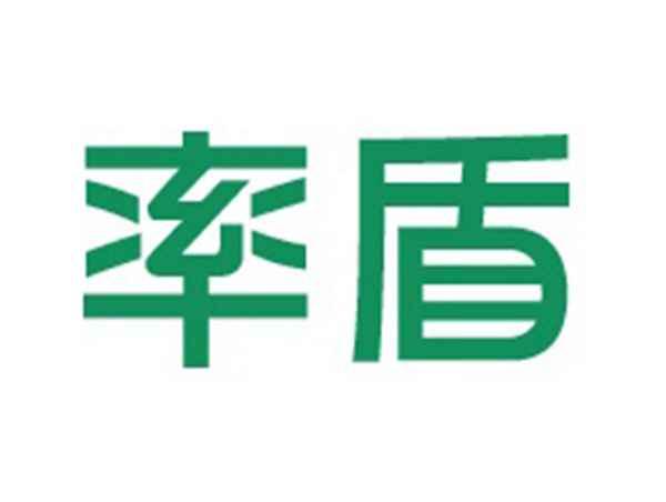 率盾