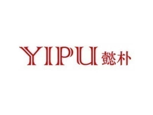懿朴