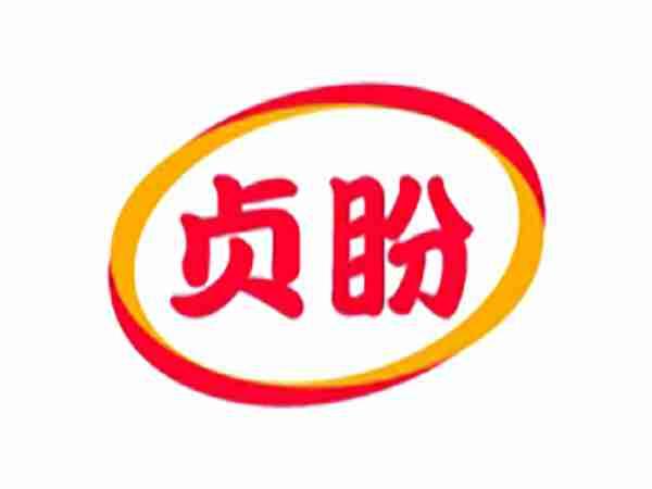 贞盼