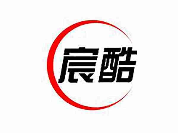 宸酷