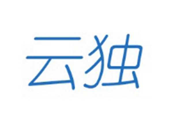 云独