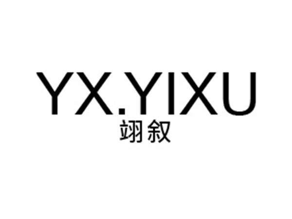 翊叙YX.YIXU