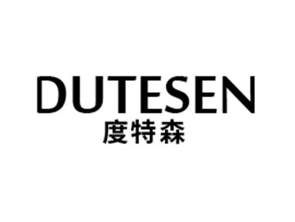 帛梵顿
