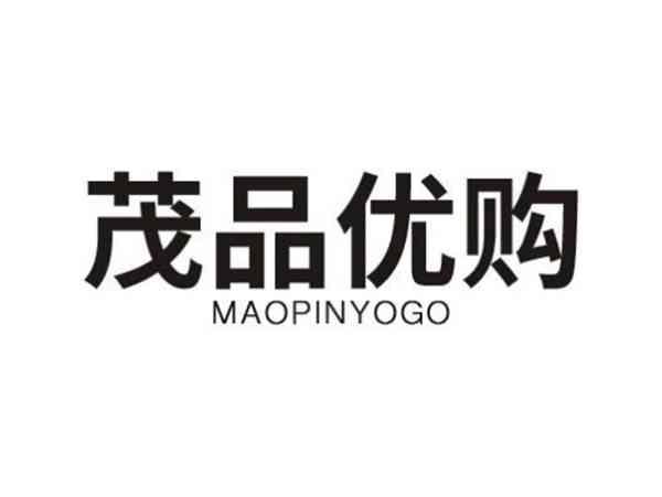 茂品优购 MAOPINYOGO