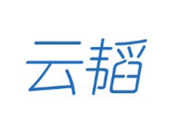 云韬