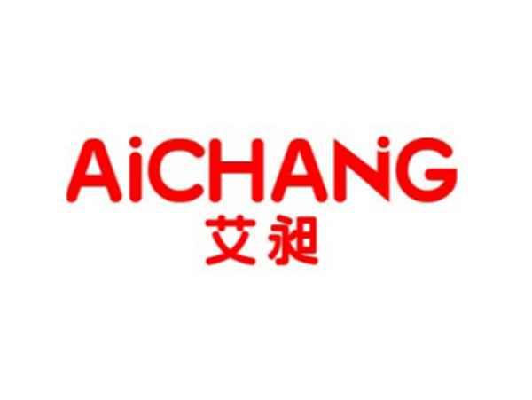 艾昶