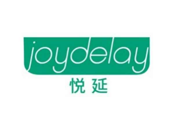 悦延 JOYDELAY
