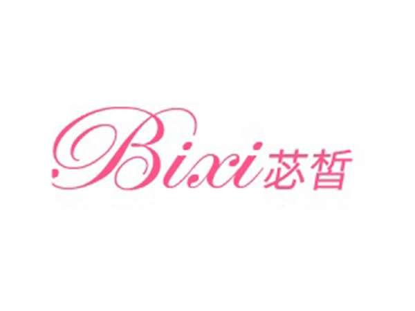 苾皙